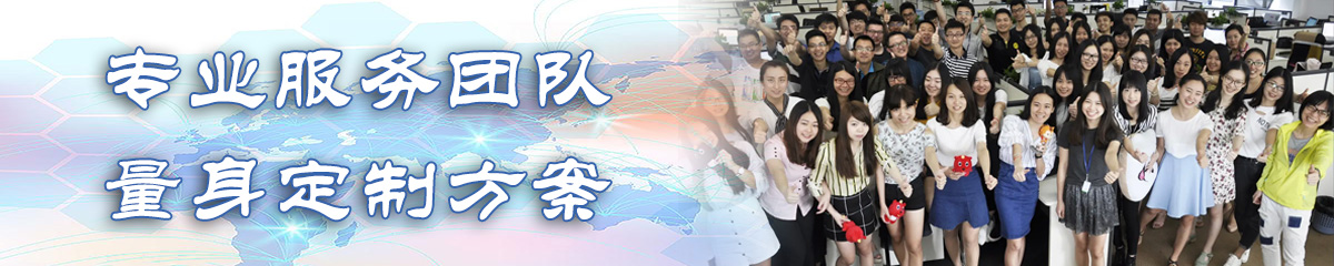 菏泽OA系统